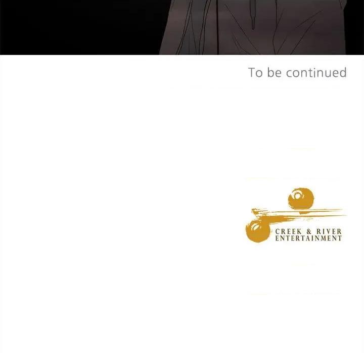 麻瓜法则 麻瓜法则-麻瓜法则 第30话 第83页