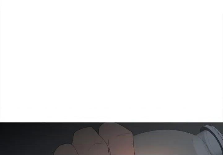 麻瓜法则 麻瓜法则-麻瓜法则 第31话 第3页