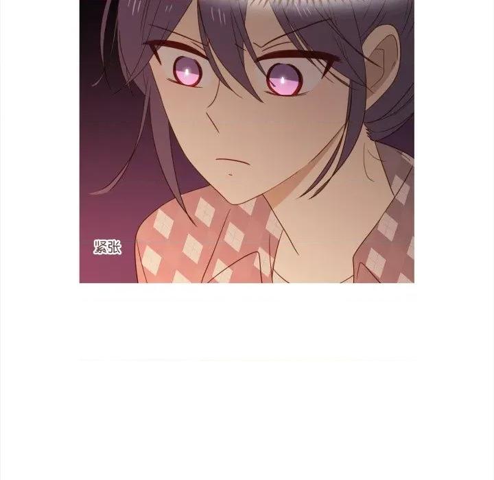 麻瓜法则 麻瓜法则-麻瓜法则 第31话 第14页