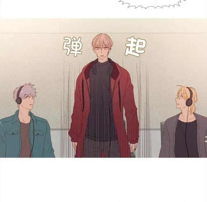 麻瓜法则 麻瓜法则-麻瓜法则 第31话 第29页