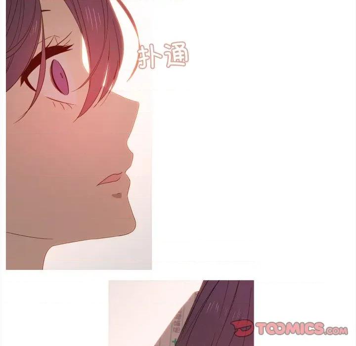 麻瓜法则 麻瓜法则-麻瓜法则 第31话 第66页