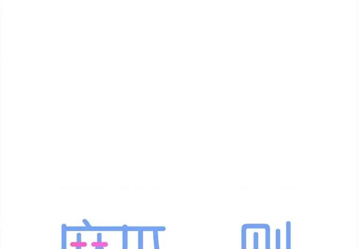 麻瓜法则 麻瓜法则-麻瓜法则 第33话 第1页