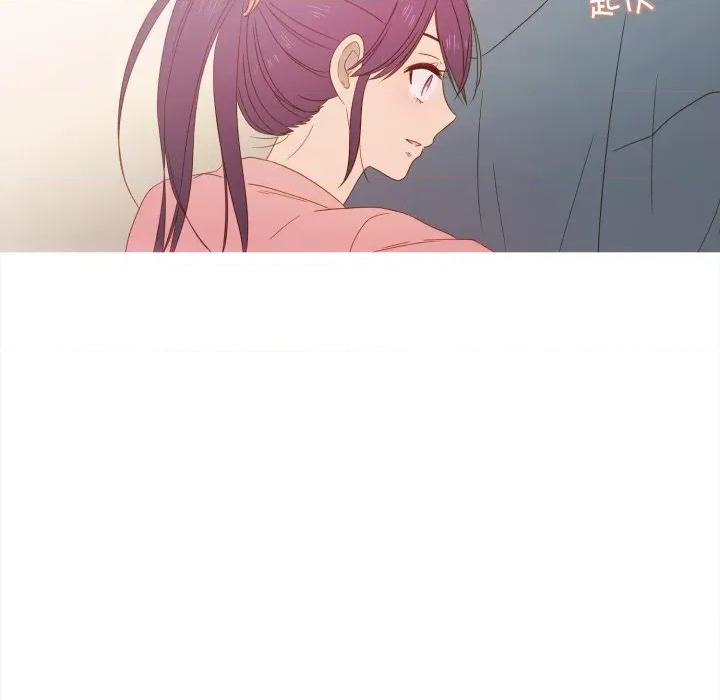 麻瓜法则 麻瓜法则-麻瓜法则 第34话 第73页