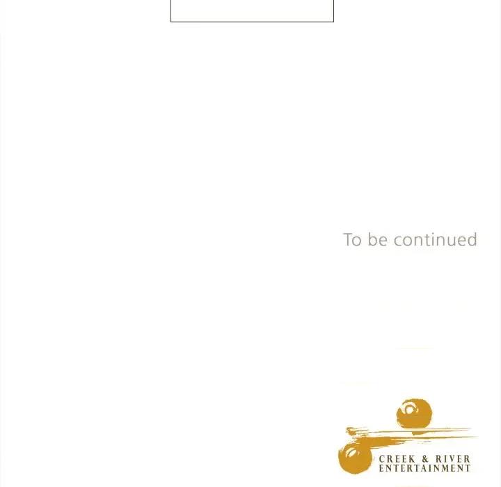 麻瓜法则 麻瓜法则-麻瓜法则 第34话 第83页