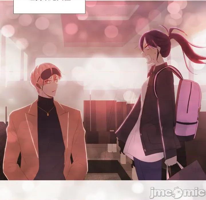 麻瓜法则 麻瓜法则-麻瓜法则 第35话 第10页