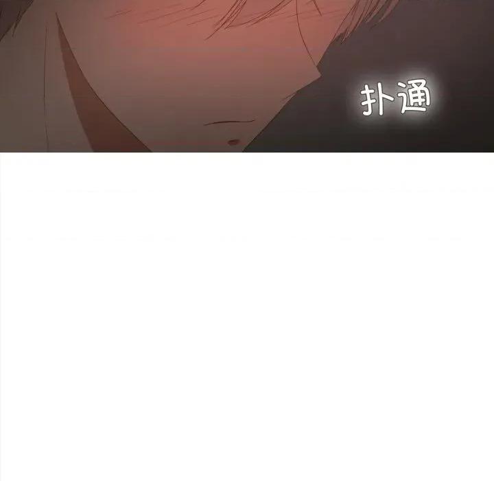 麻瓜法则 麻瓜法则-麻瓜法则 第35话 第27页