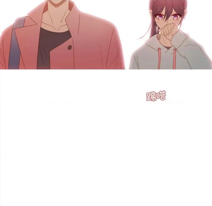 麻瓜法则 麻瓜法则第 36 话 第38页