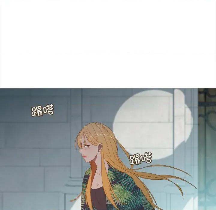 麻瓜法则 麻瓜法则-麻瓜法则 第37话 第66页
