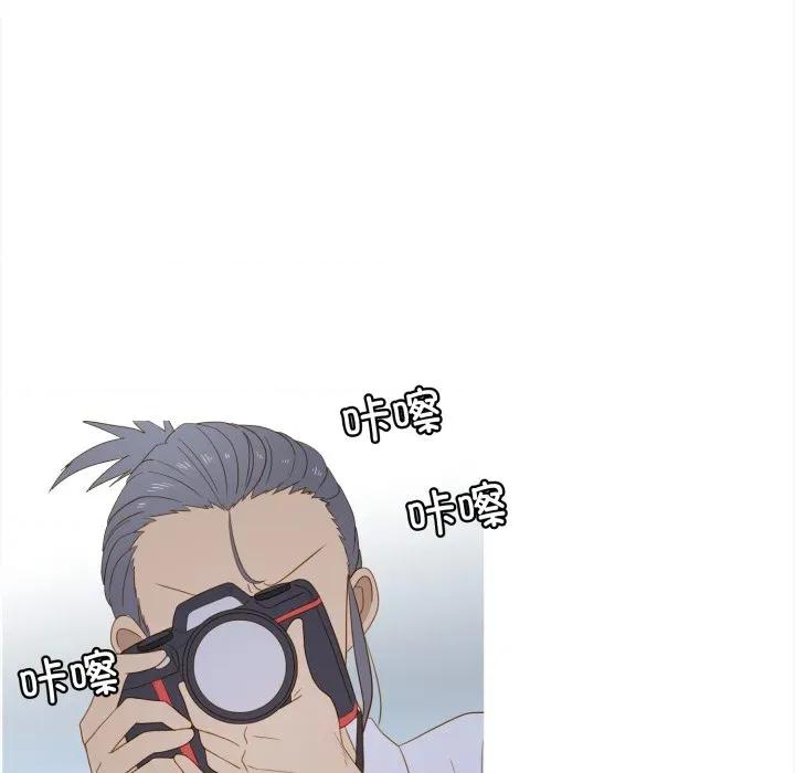 麻瓜法则 麻瓜法则-麻瓜法则 第38话 第21页
