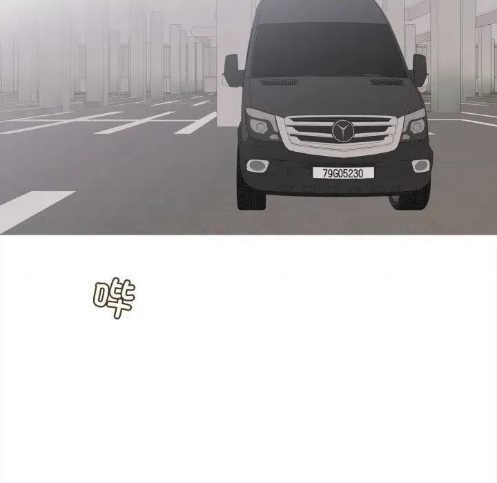 麻瓜法则 麻瓜法则-麻瓜法则 第38话 第52页