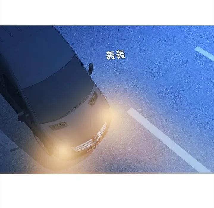 麻瓜法则 麻瓜法则-麻瓜法则 第38话 第63页