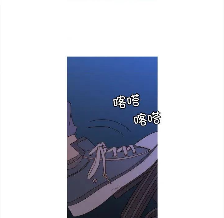 麻瓜法则 麻瓜法则-麻瓜法则 第38话 第76页