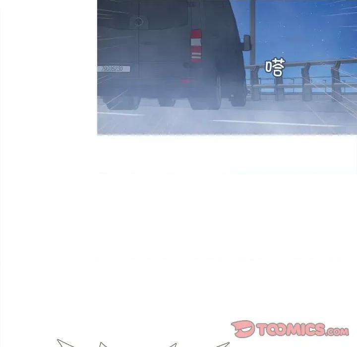 麻瓜法则 麻瓜法则-麻瓜法则 第39话 第18页