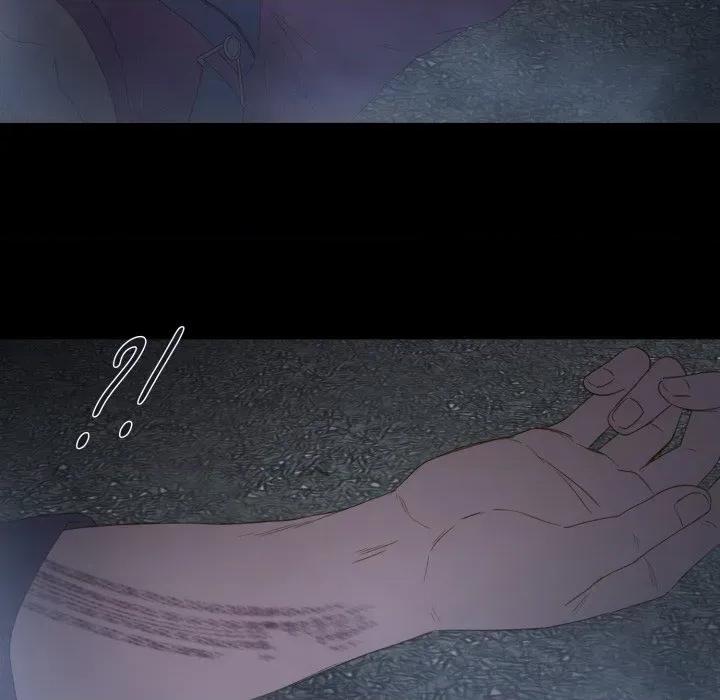 麻瓜法则 麻瓜法则-麻瓜法则 第39话 第33页