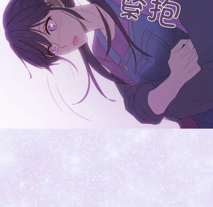 麻瓜法则 麻瓜法则-麻瓜法则 第39话 第37页