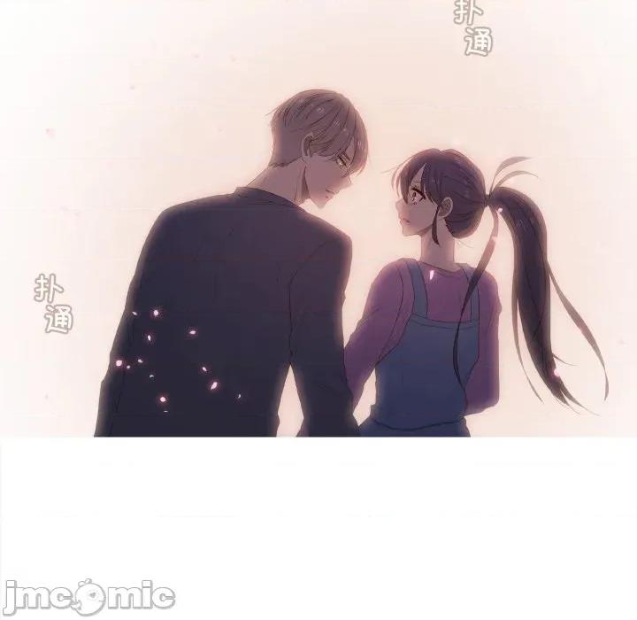 麻瓜法则 麻瓜法则-麻瓜法则 第39话 第80页