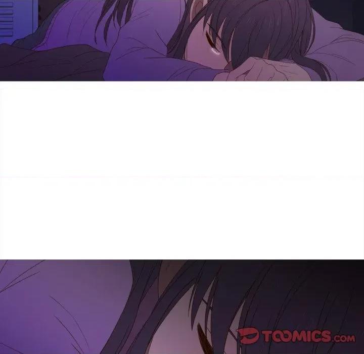 麻瓜法则 麻瓜法则-麻瓜法则 第42话 第82页