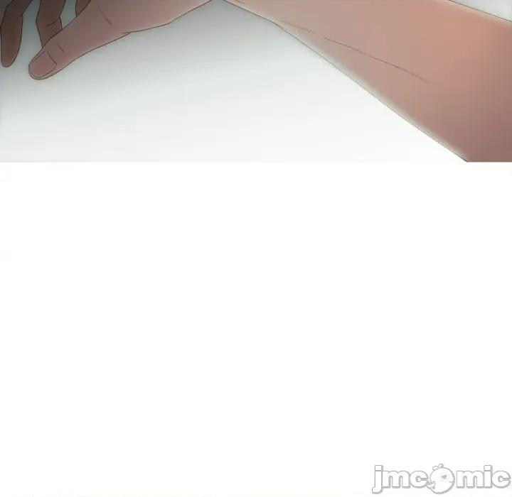 麻瓜法则 麻瓜法则-麻瓜法则 第43话 第75页