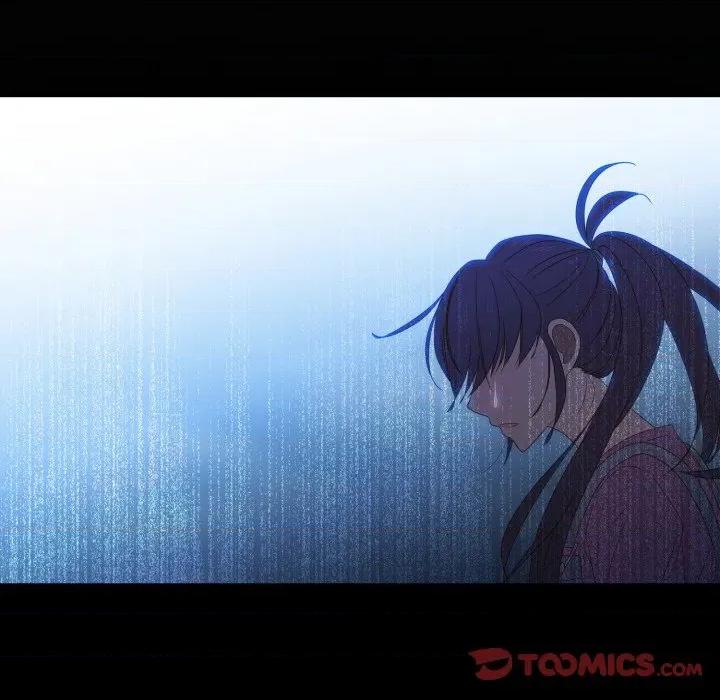 麻瓜法则 麻瓜法则-麻瓜法则 第43话 第82页