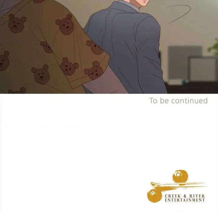 麻瓜法则 麻瓜法则-麻瓜法则 第43话 第89页