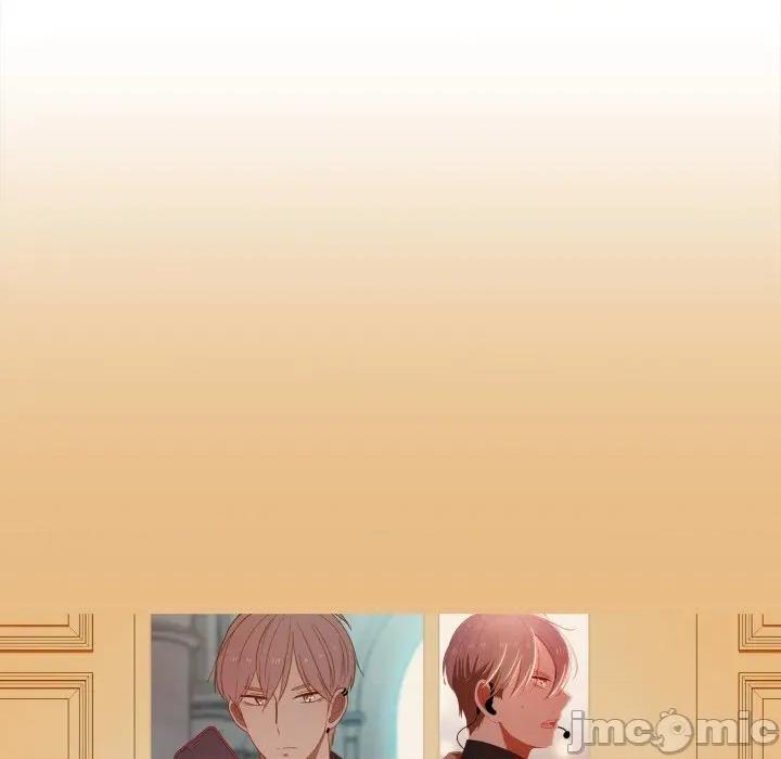 麻瓜法则 麻瓜法则-麻瓜法则 第44话 第85页