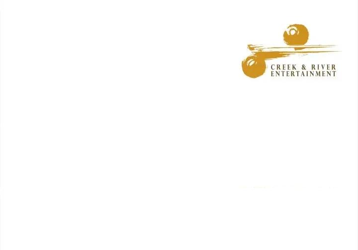 麻瓜法则 麻瓜法则-麻瓜法则 第44话 第91页