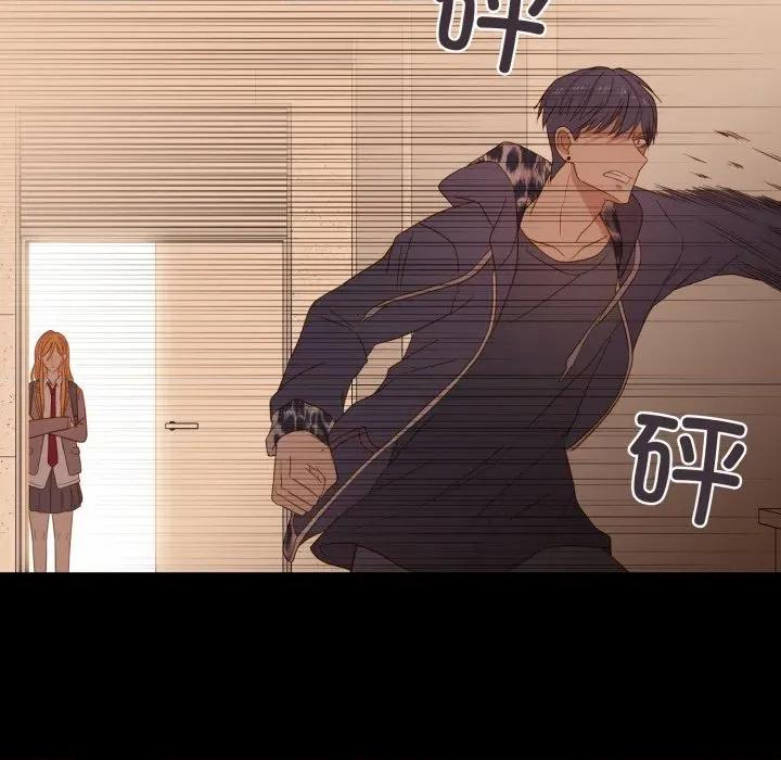 麻瓜法则 麻瓜法则-麻瓜法则 第45话 第58页