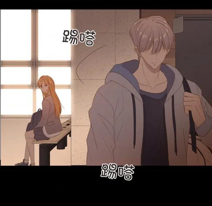 麻瓜法则 麻瓜法则-麻瓜法则 第45话 第78页