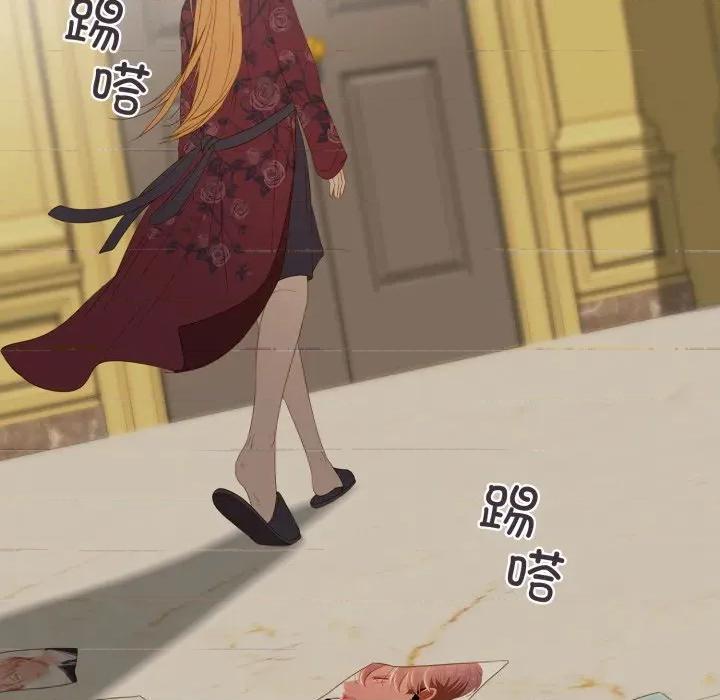 麻瓜法则 麻瓜法则-麻瓜法则 第46话 第14页