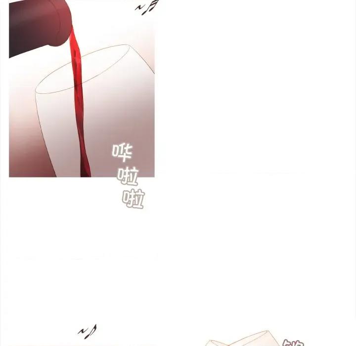 麻瓜法则 麻瓜法则-麻瓜法则 第46话 第19页