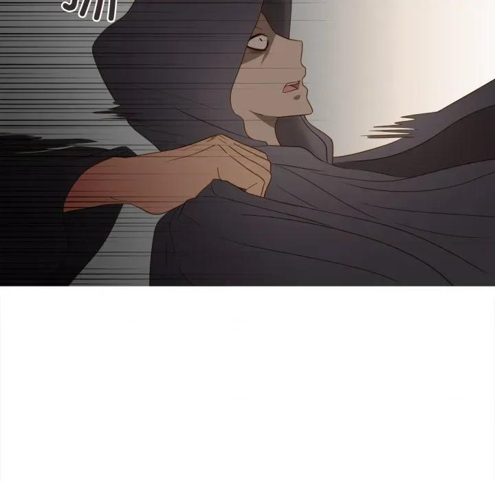麻瓜法则 麻瓜法则-麻瓜法则 第46话 第54页