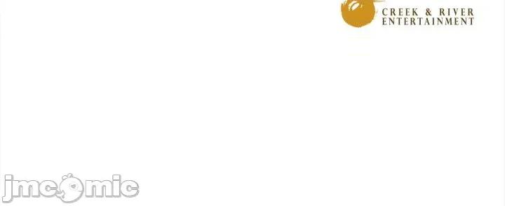 麻瓜法则 麻瓜法则-麻瓜法则 第46话 第85页