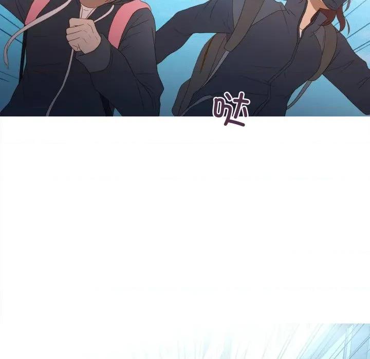 麻瓜法则 麻瓜法则-麻瓜法则 第47话 第11页