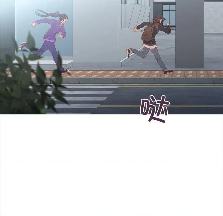 麻瓜法则 麻瓜法则-麻瓜法则 第47话 第22页