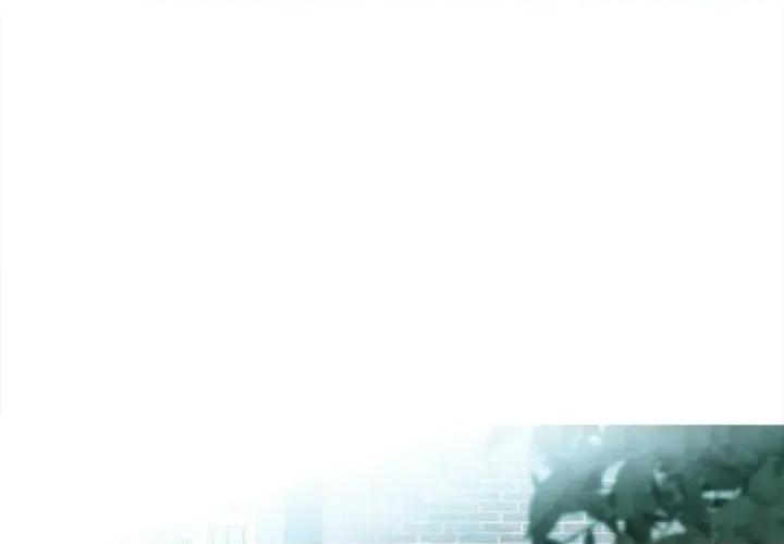 麻瓜法则 麻瓜法则-麻瓜法则 第48话 第3页
