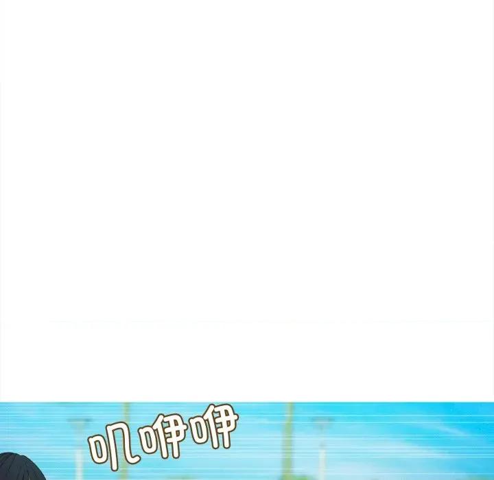 麻瓜法则 麻瓜法则-麻瓜法则 第48话 第59页