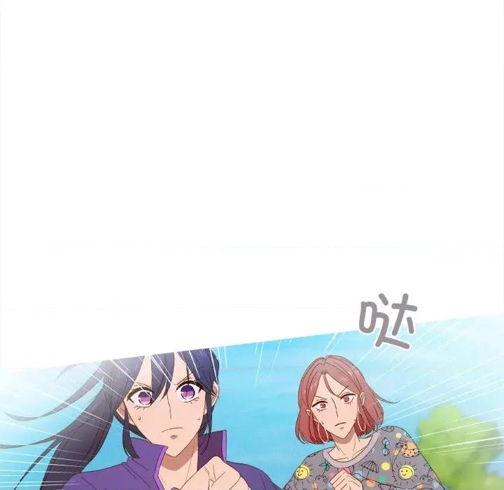 麻瓜法则 麻瓜法则-麻瓜法则 第48话 第62页