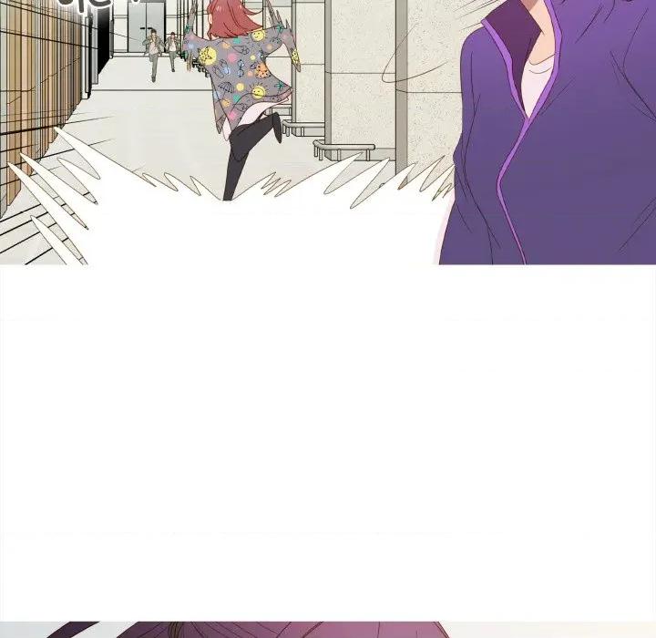 麻瓜法则 麻瓜法则-麻瓜法则 第49话 第69页