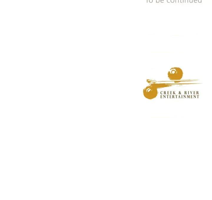麻瓜法则 麻瓜法则-麻瓜法则 第49话 第94页