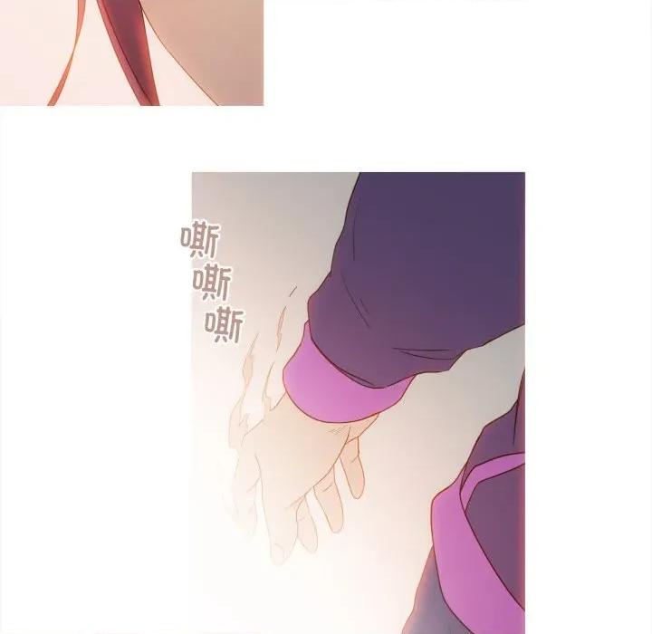 麻瓜法则 麻瓜法则-麻瓜法则 第50话 第48页