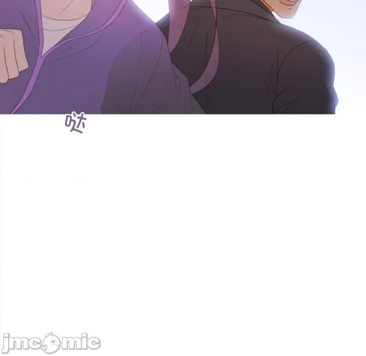 麻瓜法则 麻瓜法则-麻瓜法则 第50话 第60页