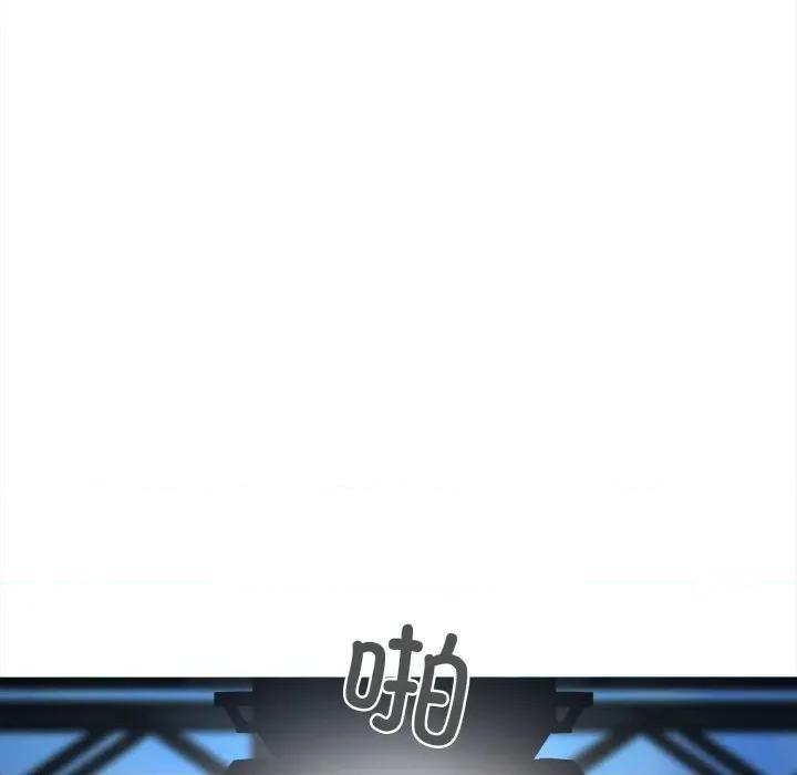 麻瓜法则 麻瓜法则-麻瓜法则 第50话 第64页