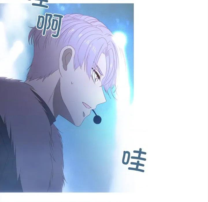 麻瓜法则 麻瓜法则-麻瓜法则 第50话 第69页
