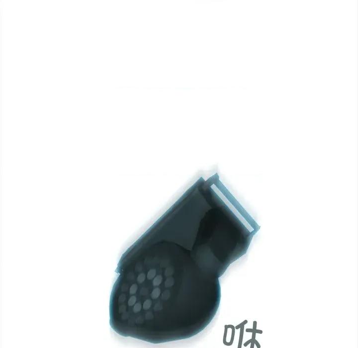 麻瓜法则 麻瓜法则-麻瓜法则 第51话 第32页