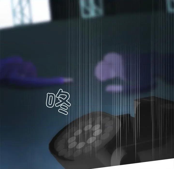 麻瓜法则 麻瓜法则-麻瓜法则 第51话 第34页