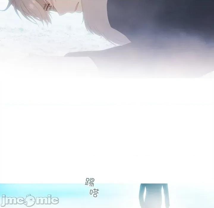 麻瓜法则 麻瓜法则-麻瓜法则 第51话 第45页