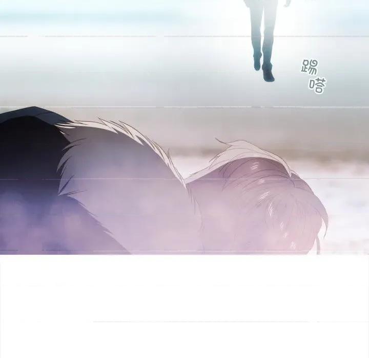 麻瓜法则 麻瓜法则-麻瓜法则 第51话 第46页