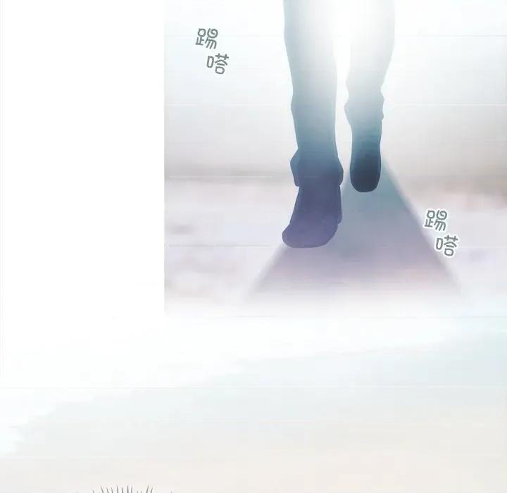 麻瓜法则 麻瓜法则-麻瓜法则 第51话 第48页