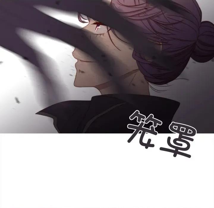 麻瓜法则 麻瓜法则-麻瓜法则 第52话 第57页