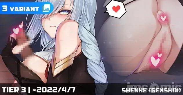 原神P站图集016 P站破千收藏 P2 第164页